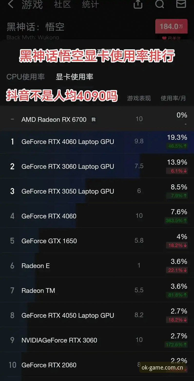 OK体育平台2026使用指南深度评测：从下载到实战的全流程解析